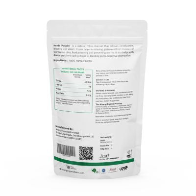 Harde/ Haritaki Powder 200g – Earth Harvests