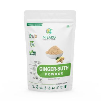 Ginger (Suth) Powder 200g