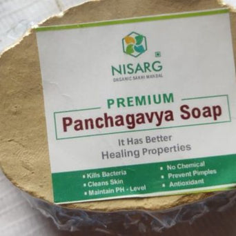 Nisarg Panchagavya Soap 65