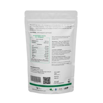 Nirgundi Leaf Powder 200g