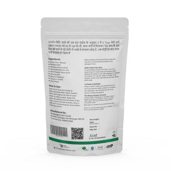 Fenugreek Seeds Powder 200g