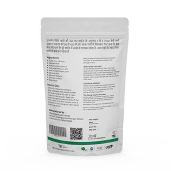 Baby Bath Ubtan Powder 200g