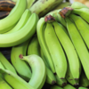 BANANA RAW 3 pcs 500-650g - Image 2